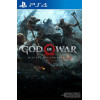 God of War - Digital Deluxe Edition PS4
